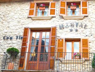 Majorca Spain Booking Discount agoda.com