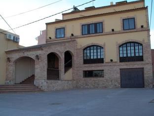 Motilla Del Palancar Spain Booking Discount agoda.com