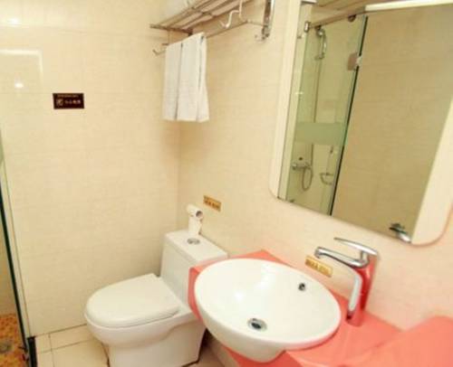 Taiyuan Chine Réservation Réduction booking.com