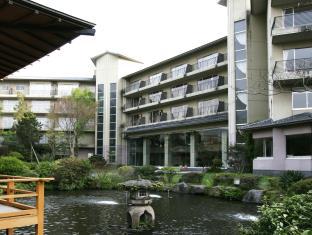 Yufu Japan Booking Discount agoda.com