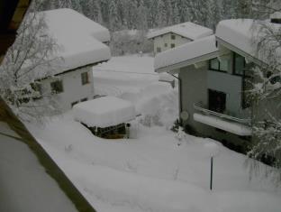 See Austria Booking Discount agoda.com