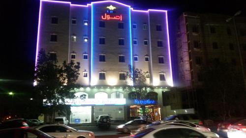 Jeddah Saudi Arabia Booking Discount agoda.com