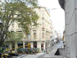 Buenos Aires Argentina Booking Discount agoda.com