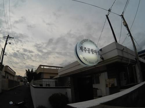 Jeju South Korea Booking Discount booking.com