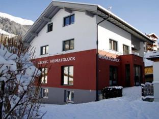 Nauders Austria Booking Discount agoda.com