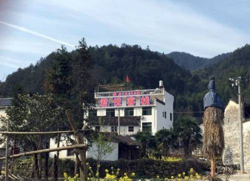 Shangrao China Booking Discount booking.com