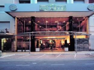 Mar Del Plata Argentina Booking Discount agoda.com