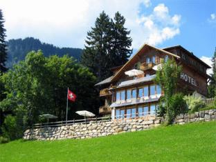 Beatenberg Switzerland Booking Discount agoda.com