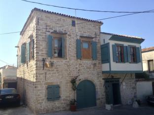 Cesme Turkey Booking Discount agoda.com