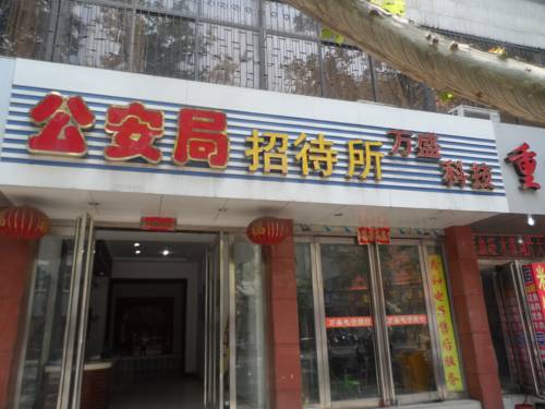 Zhengzhou Chine Réservation Réduction booking.com