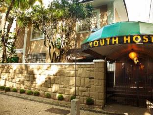 Rio De Janeiro Brazil Booking Discount agoda.com