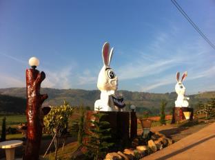 Khao Kho Thailand Booking Discount agoda.com