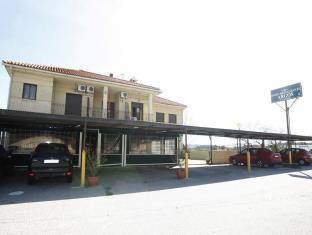 Calasparra Spain Booking Discount agoda.com