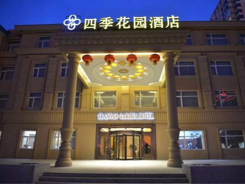 Jilin China Booking Discount booking.com