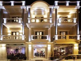 Naousa Imathias Greece Booking Discount agoda.com