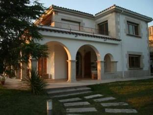 Girona Spain Booking Discount agoda.com