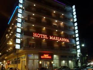 Drama Greece Booking Discount agoda.com