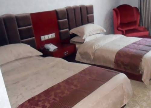 Ergun City China Booking Discount booking.com