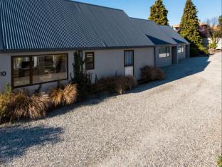 Wanaka New Zealand Booking Discount agoda.com