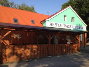 Nove Syrovice Czech Republic Booking Discount agoda.com