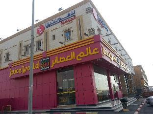 Jeddah Saudi Arabia Booking Discount agoda.com