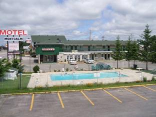 Gatineau (QC) Canada Booking Discount agoda.com