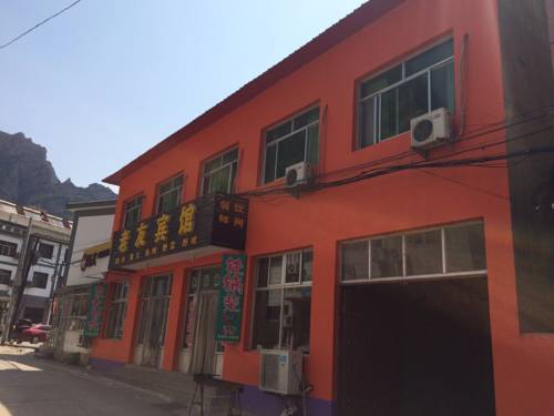 Sanpozhen China Booking Discount booking.com