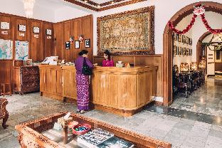 Yangon Myanmar Booking Discount agoda.com