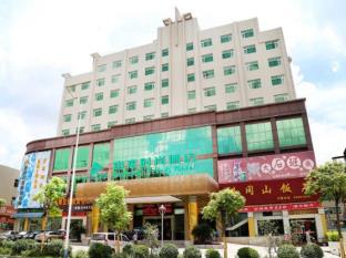 Shenzhen China Booking Discount agoda.com