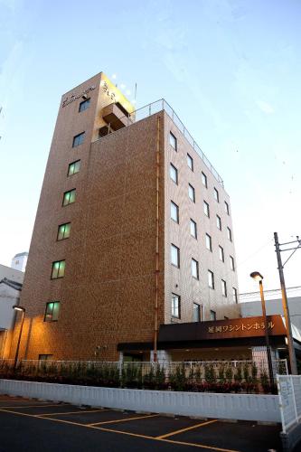 Nobeoka Japan Booking Discount agoda.com