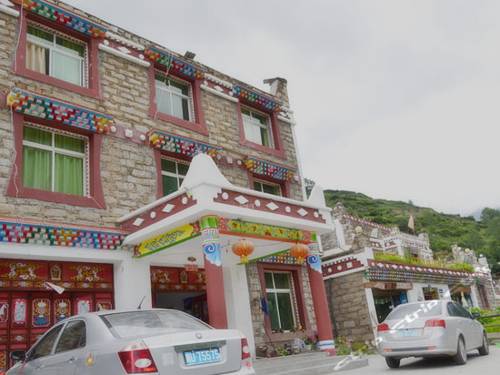 Aba China Booking Discount booking.com