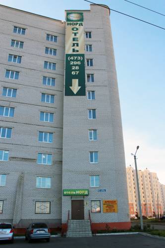 Voronej Russie Réservation Réduction booking.com