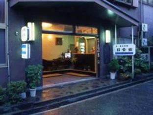 Ise Japan Booking Discount agoda.com