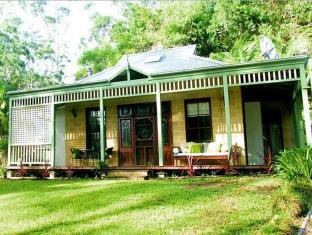 Upper Orara Australia Booking Discount agoda.com