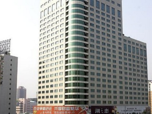 Wuxi China Booking Discount agoda.com