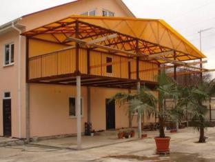 Nizhneye Uchdere Russia Booking Discount agoda.com