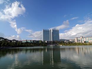 Tengchong China Booking Discount agoda.com