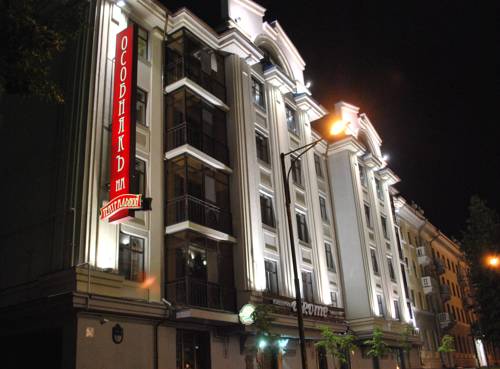 Kazan Russie Réservation Réduction booking.com