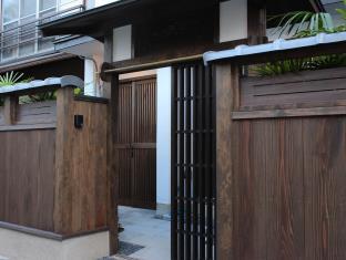 Kyoto Japan Booking Discount agoda.com