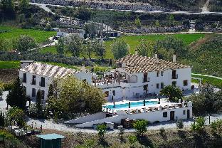 Santa Cruz del Comercio Spain Booking Discount agoda.com