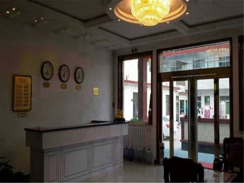 Pingyao Chine Réservation Réduction booking.com