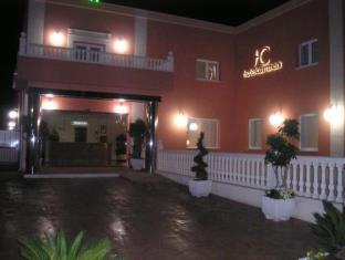 La Carlota Spain Booking Discount agoda.com