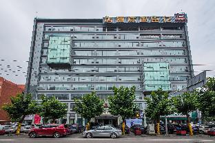 Chengdu China Booking Discount agoda.com