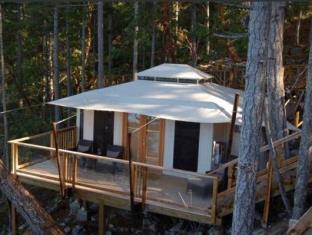 Secret Cove (BC) Canada Booking Discount agoda.com