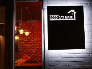 Busan South Korea Booking Discount agoda.com