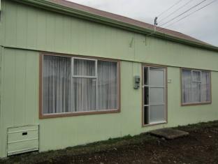 Puerto Natales Chile Booking Discount agoda.com