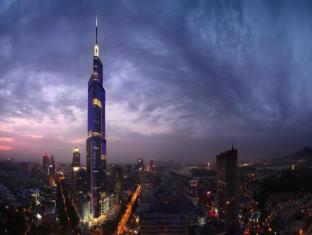 Nanjing China Booking Discount agoda.com