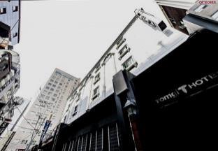 Seoul South Korea Booking Discount agoda.com