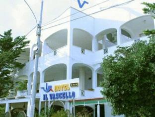 Tricase Italy Booking Discount agoda.com