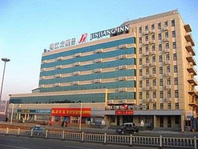 Zibo Chine Réservation Réduction booking.com